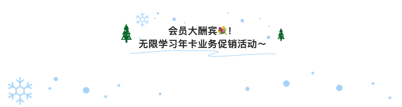 截屏2024-07-30 15.59.17.png