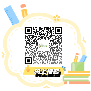 1785207469752582.png 300X300_码上报名GRCC_MKT.png